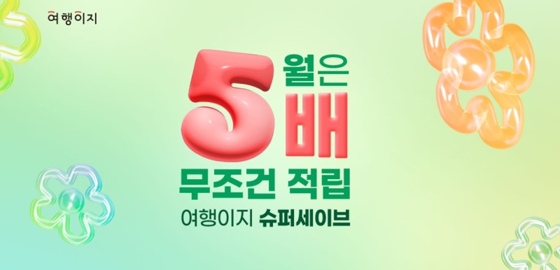 에디터 사진